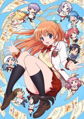 Daitoshokan no Hitsujikai