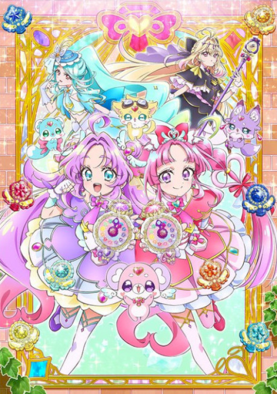 Meitantei Precure!