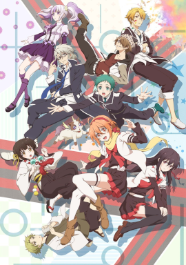 Mikagura Gakuen Kumikyoku (TV)