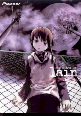 Serial Experiments Lain