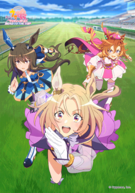 Uma Musume Pretty Derby - Road to the Top